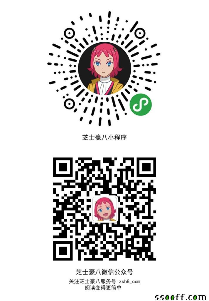 第81话