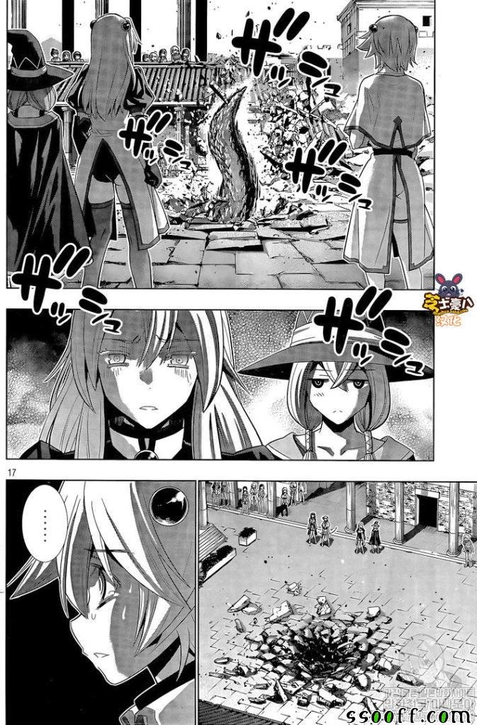 第84话