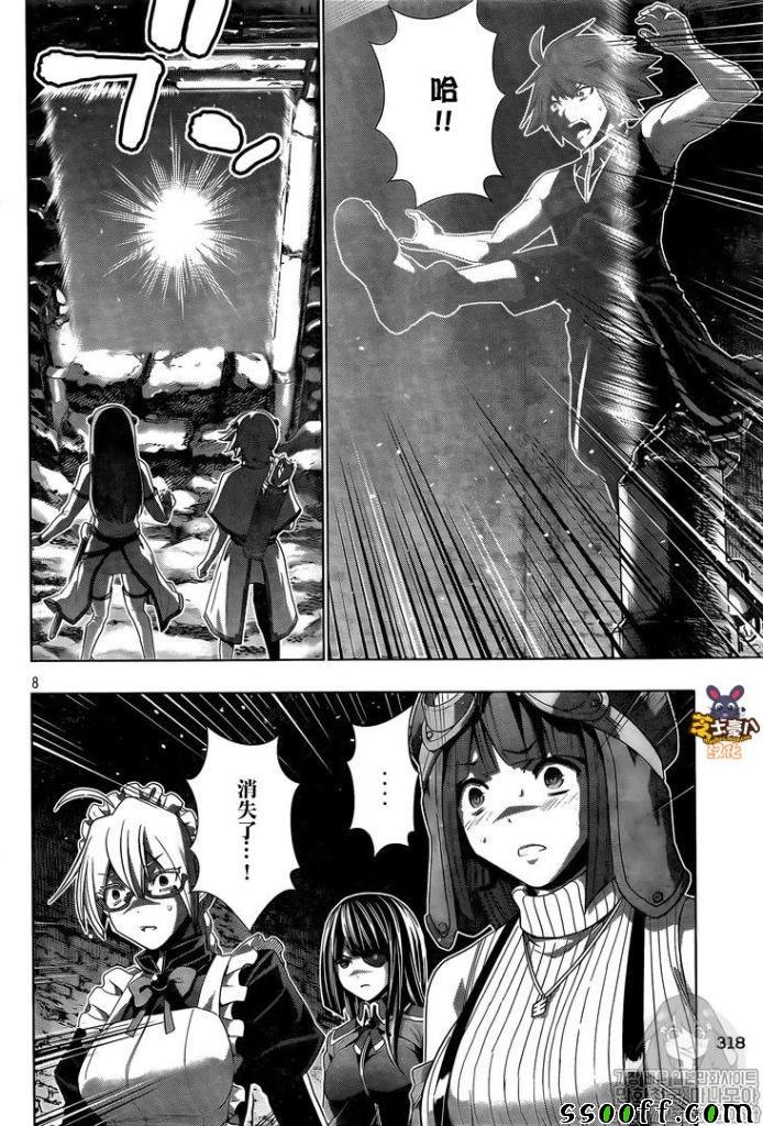 第89话