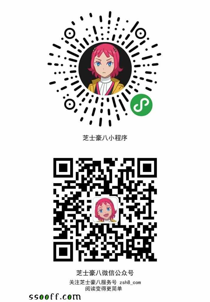 第101话 不能成为梦想中的少女?