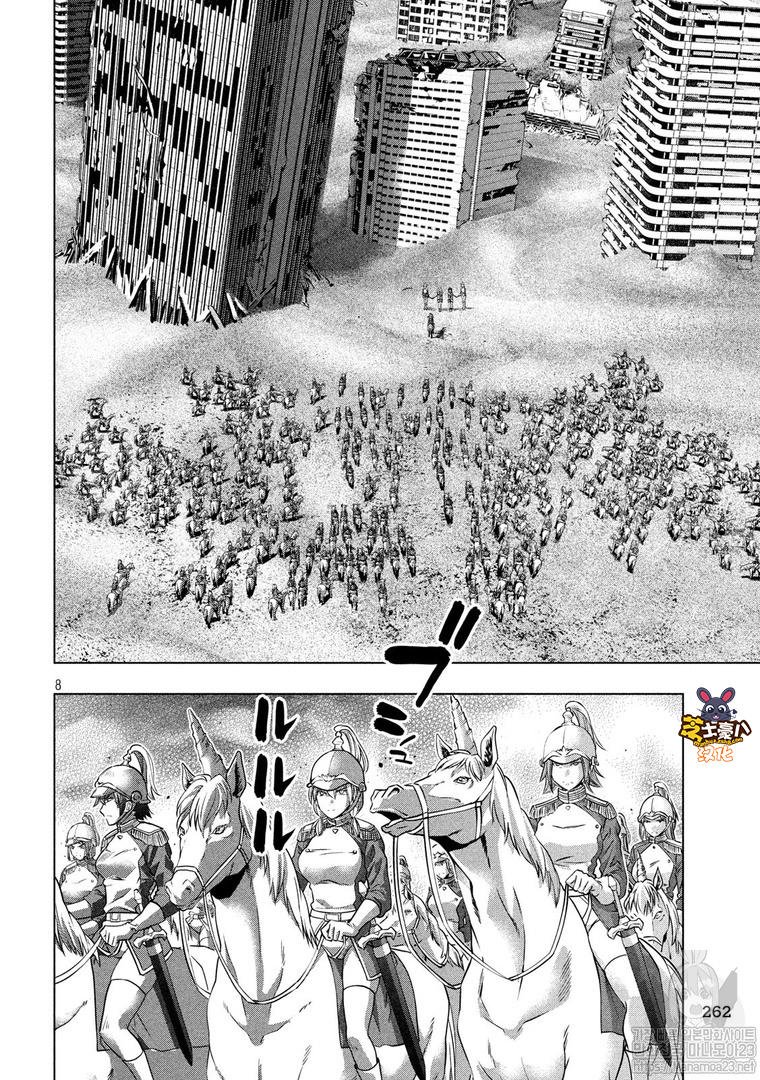 第106话