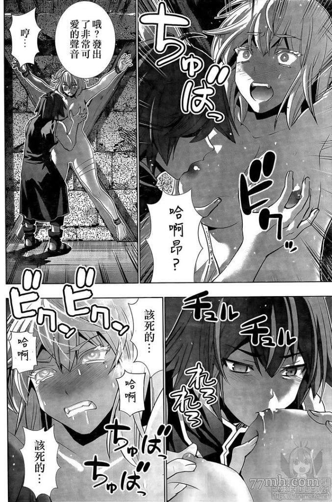第109话