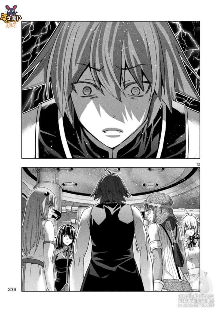 第113话 大屠杀！？
