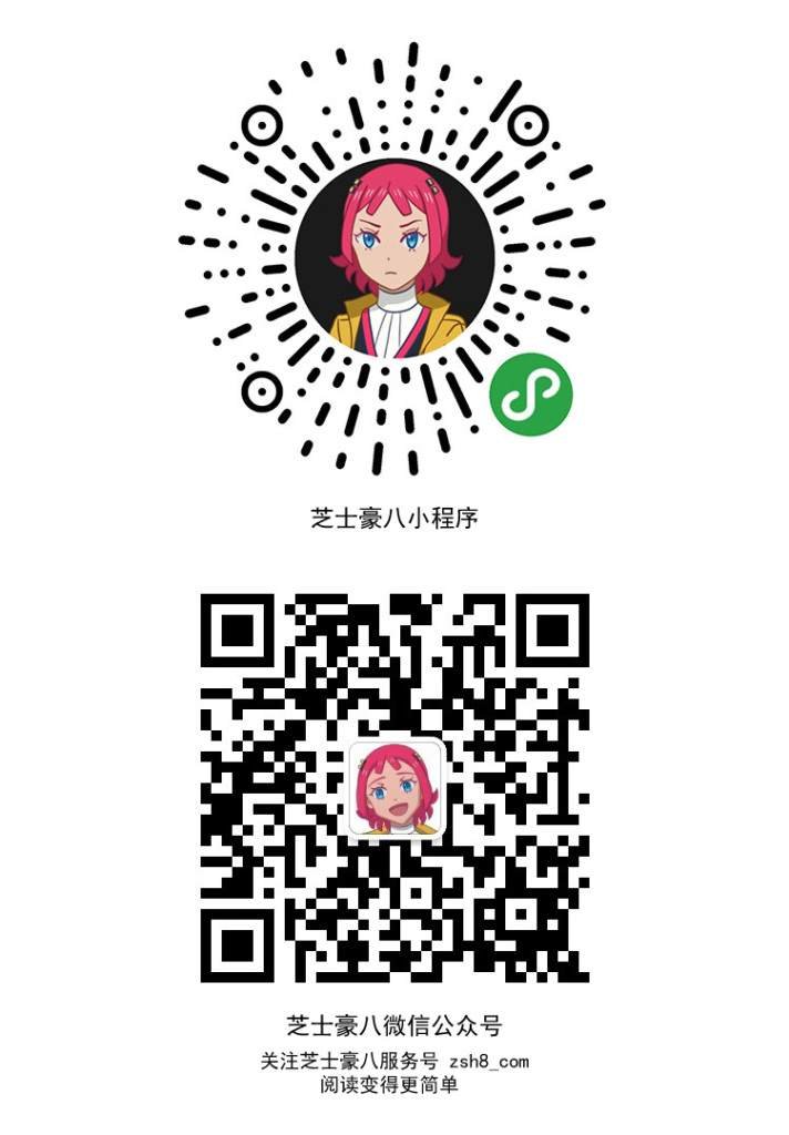 第113话 大屠杀！？
