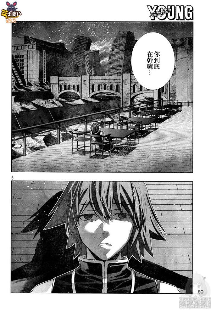 第114话 寻找失去的一刻