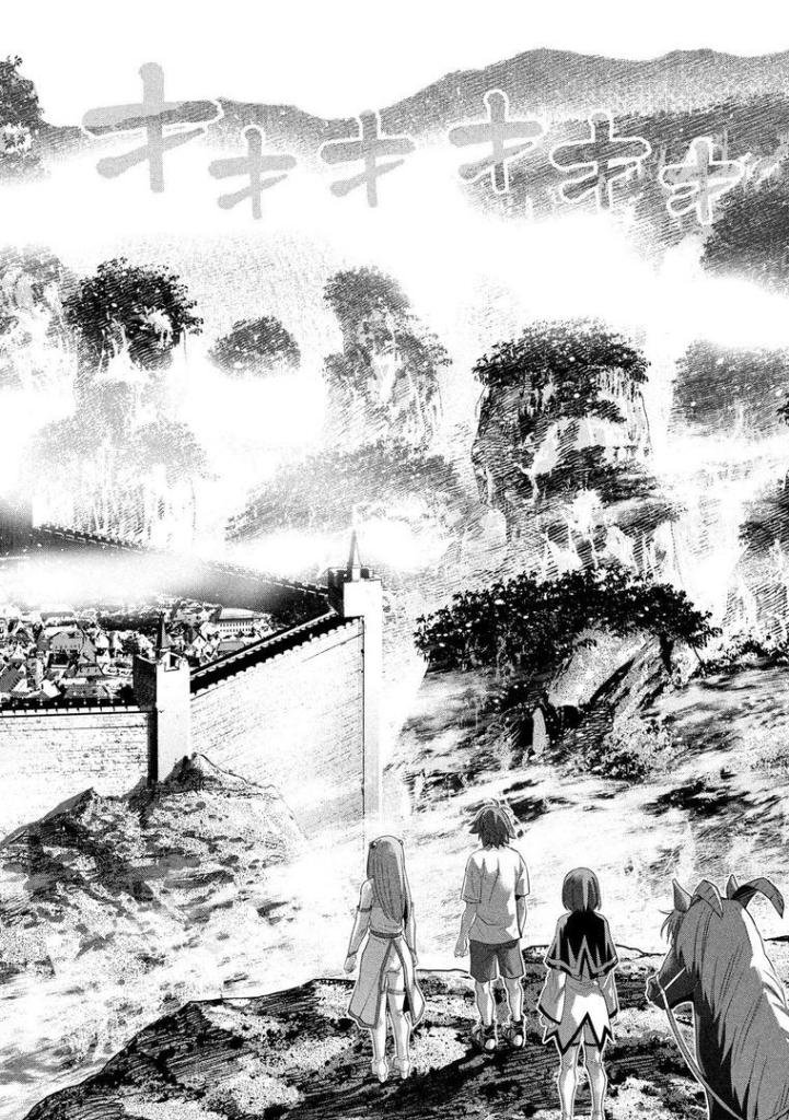 第124话 城堡、肌肉