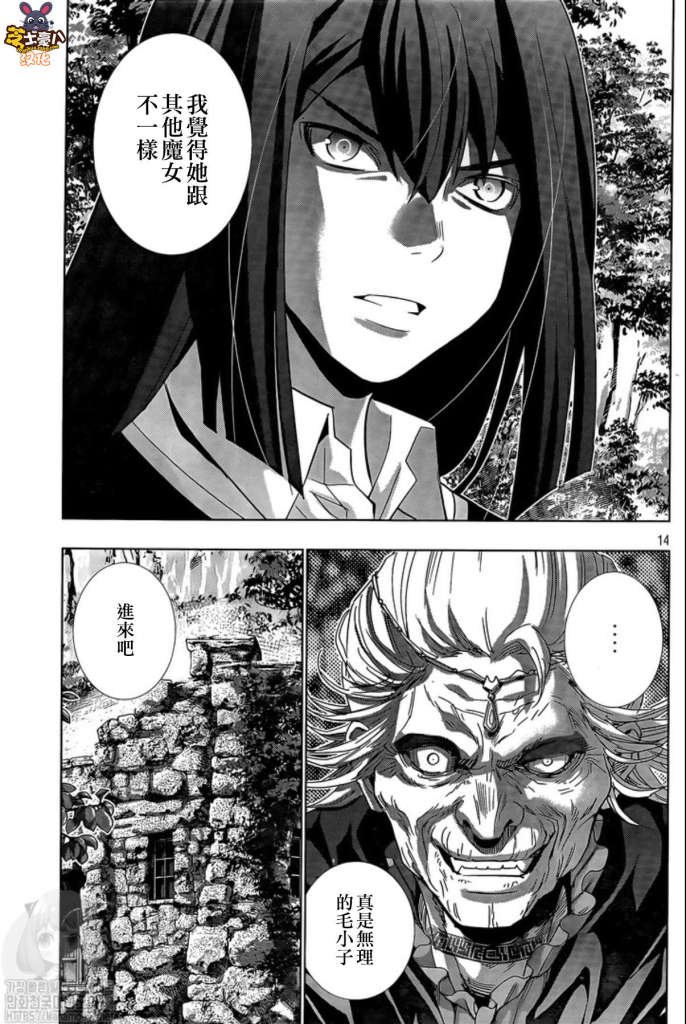 第127话
