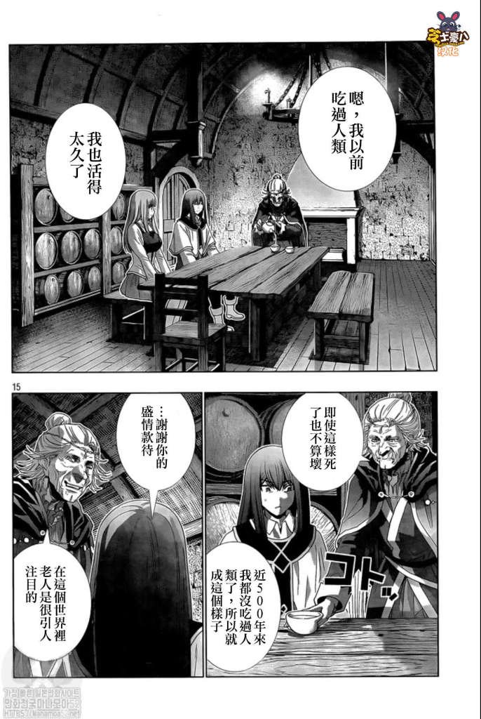 第127话