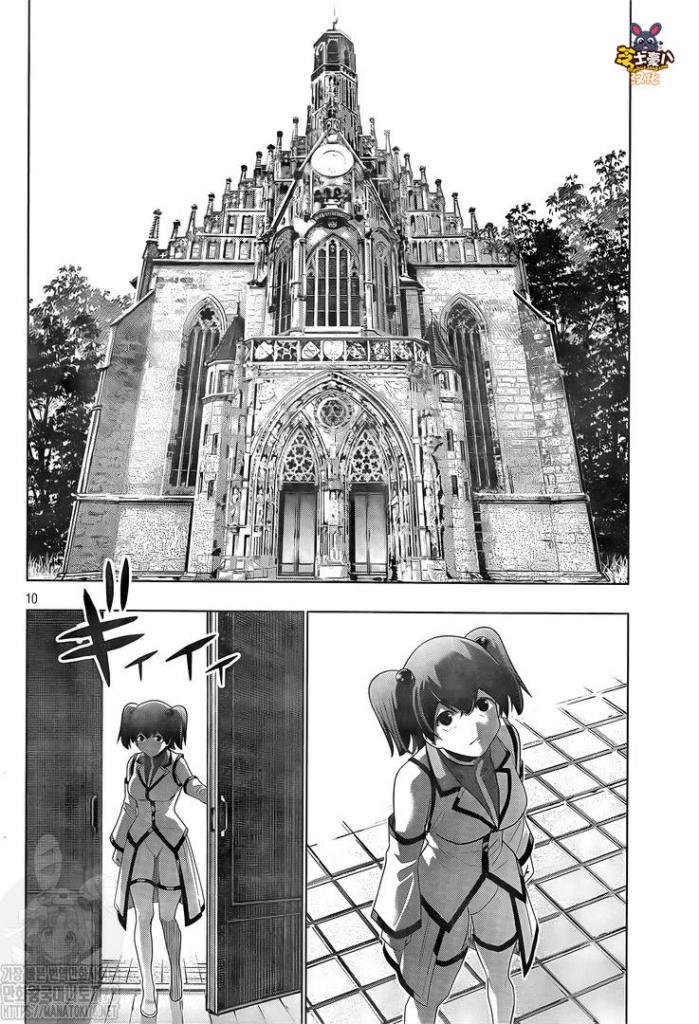 第133话 hide and seek,light and dark