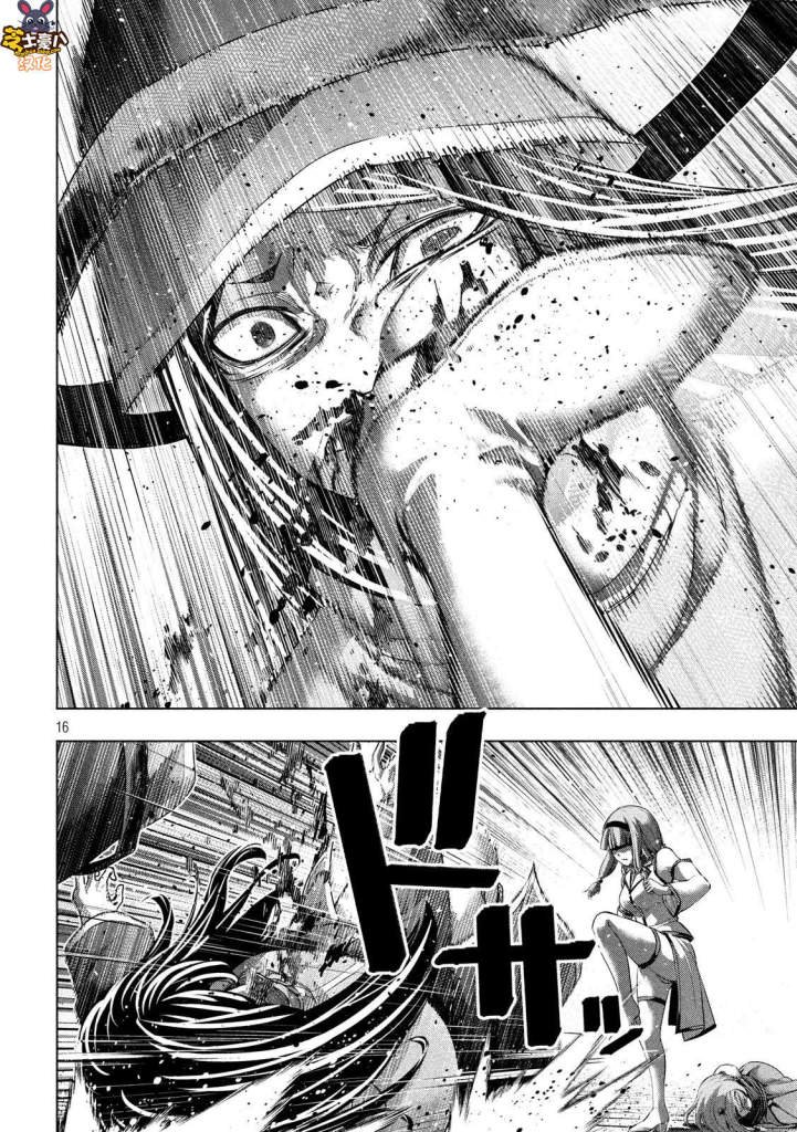 第141话 非业的罪