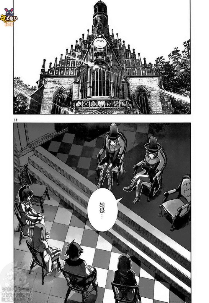 第145话 一个女囚的执著