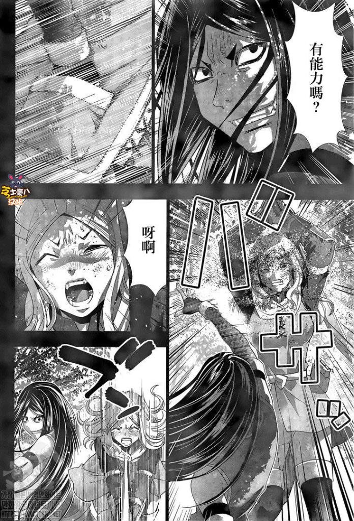 第146话 毫无道理的复仇