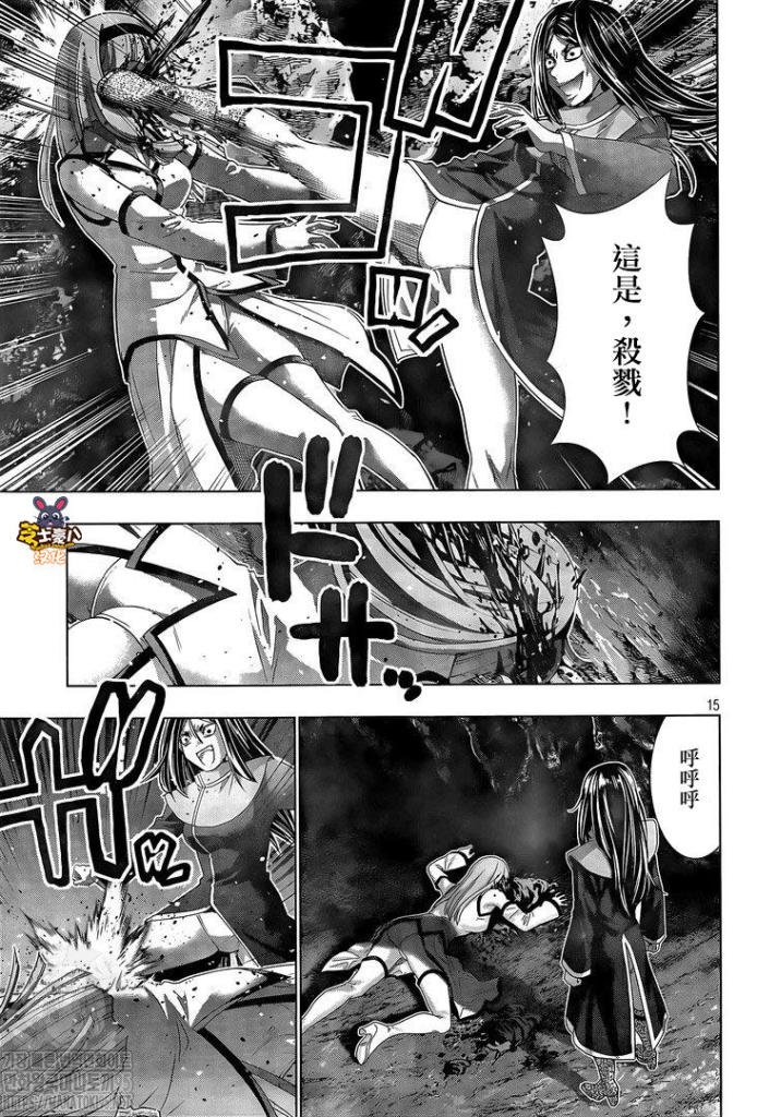 第146话 毫无道理的复仇