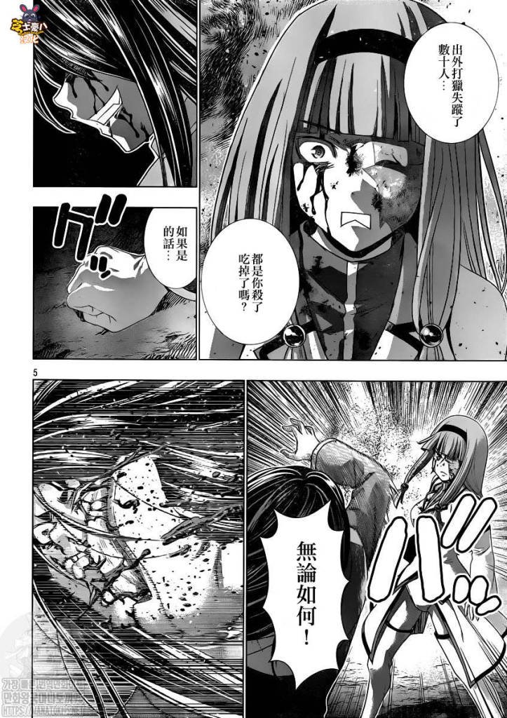 第147话