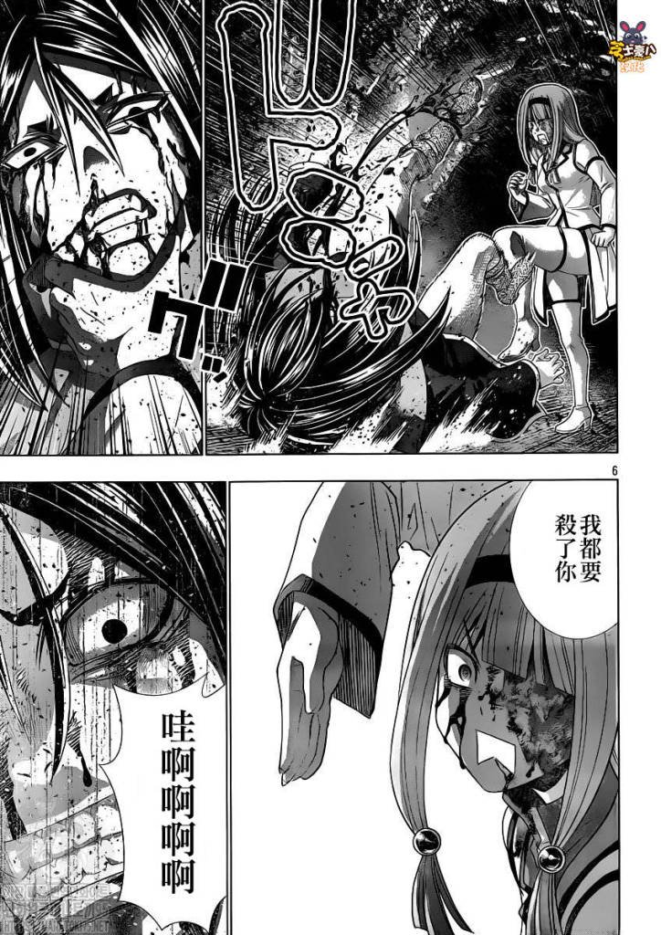 第147话
