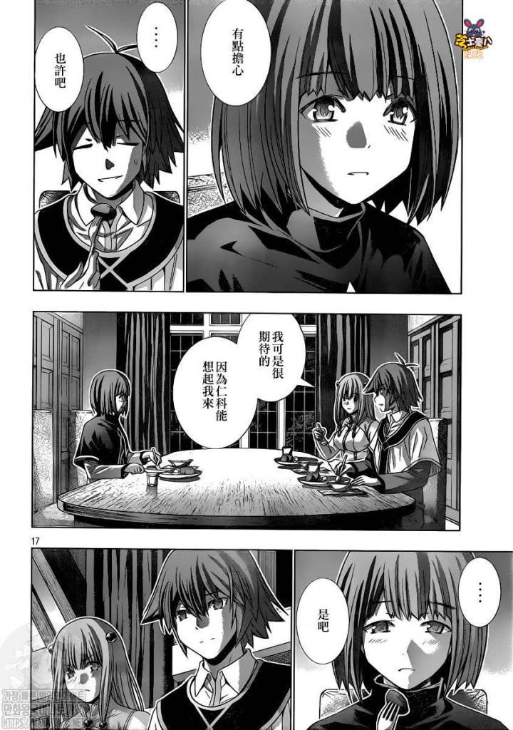 第147话
