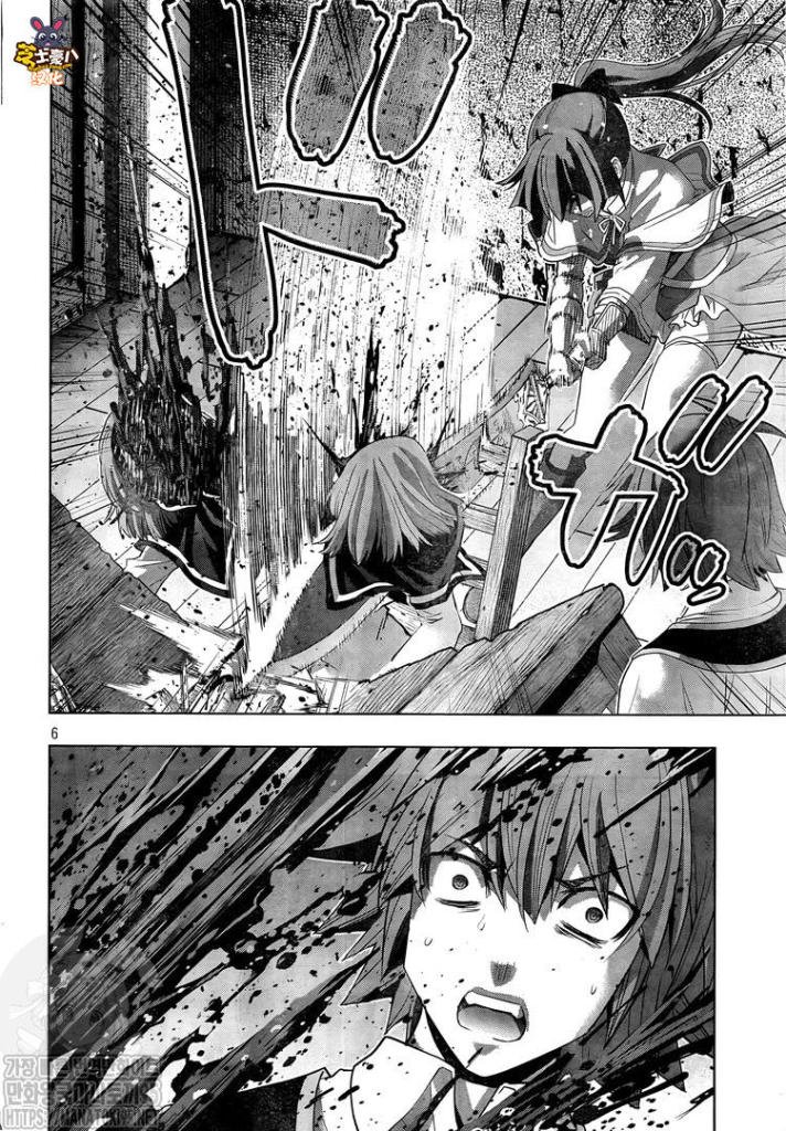 第149话 收缩魔术
