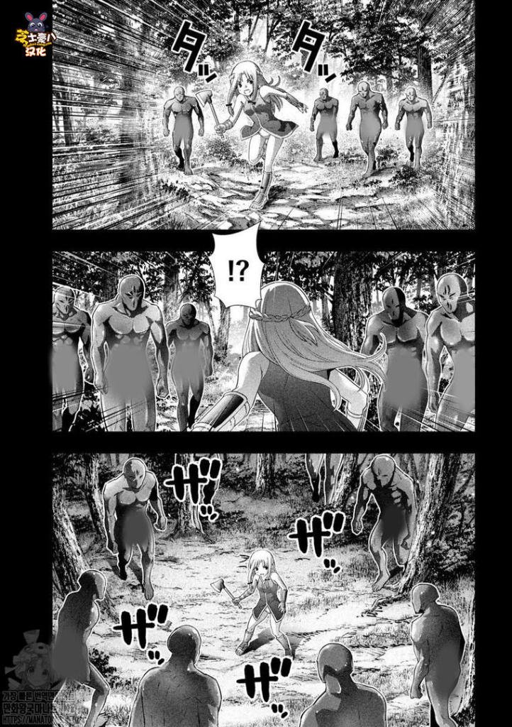 第153话 沉重的回忆