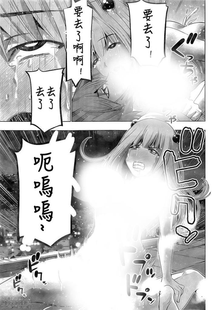 第162话 waited wanted!