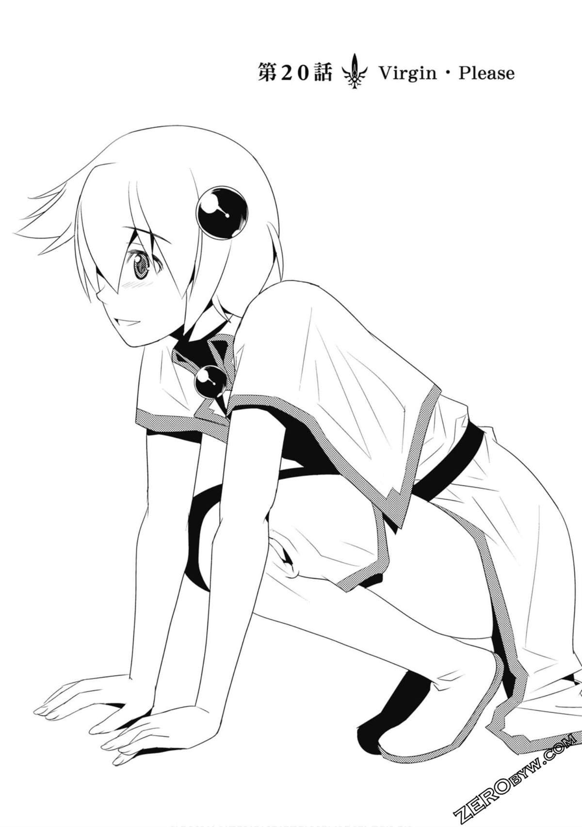 第3卷