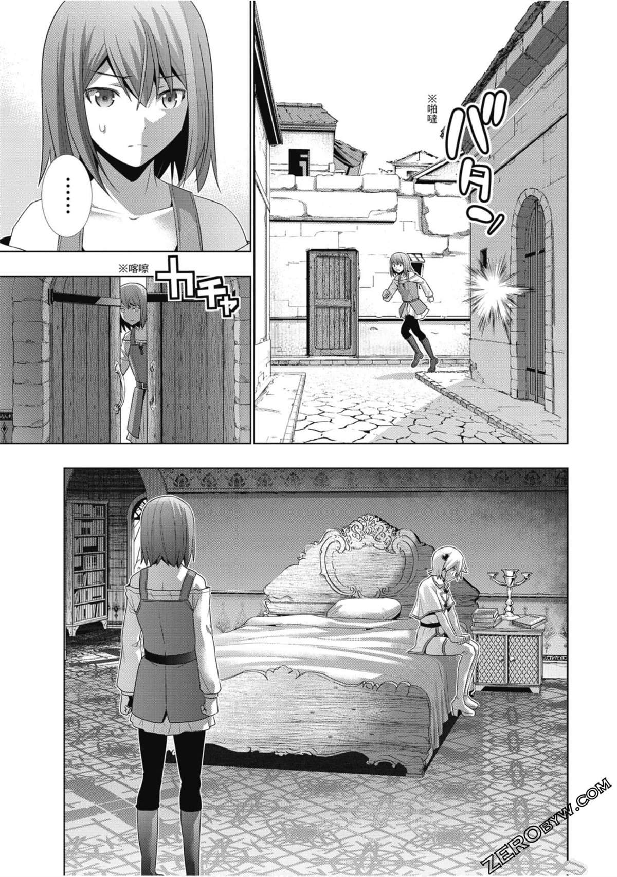 第3卷