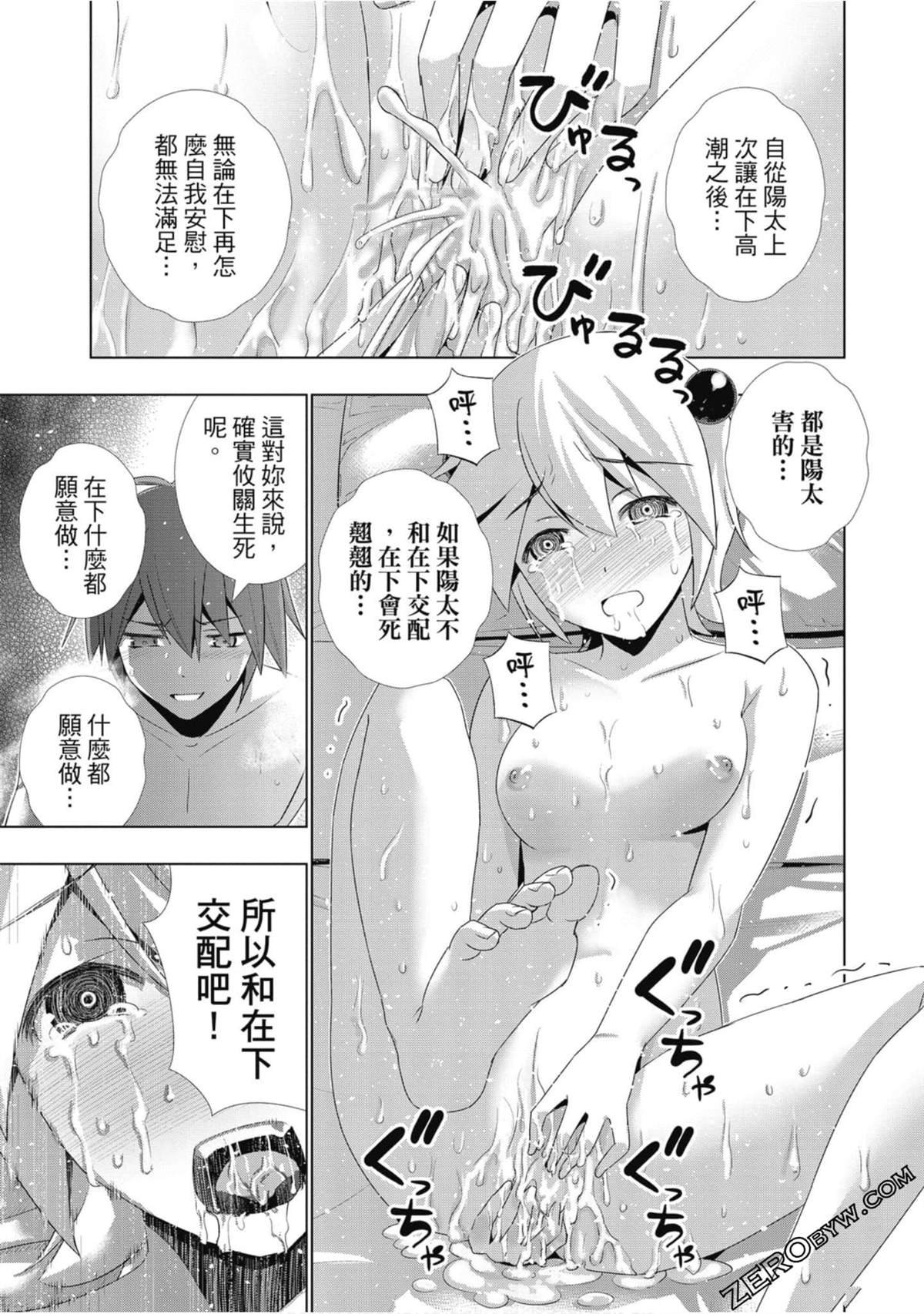 第3卷