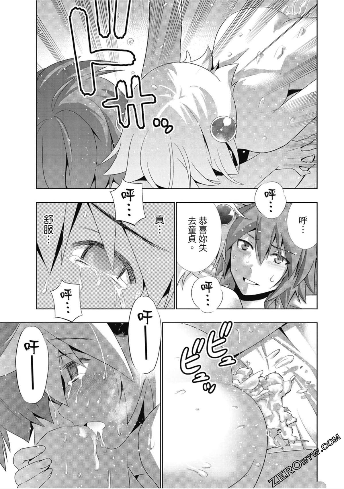 第3卷