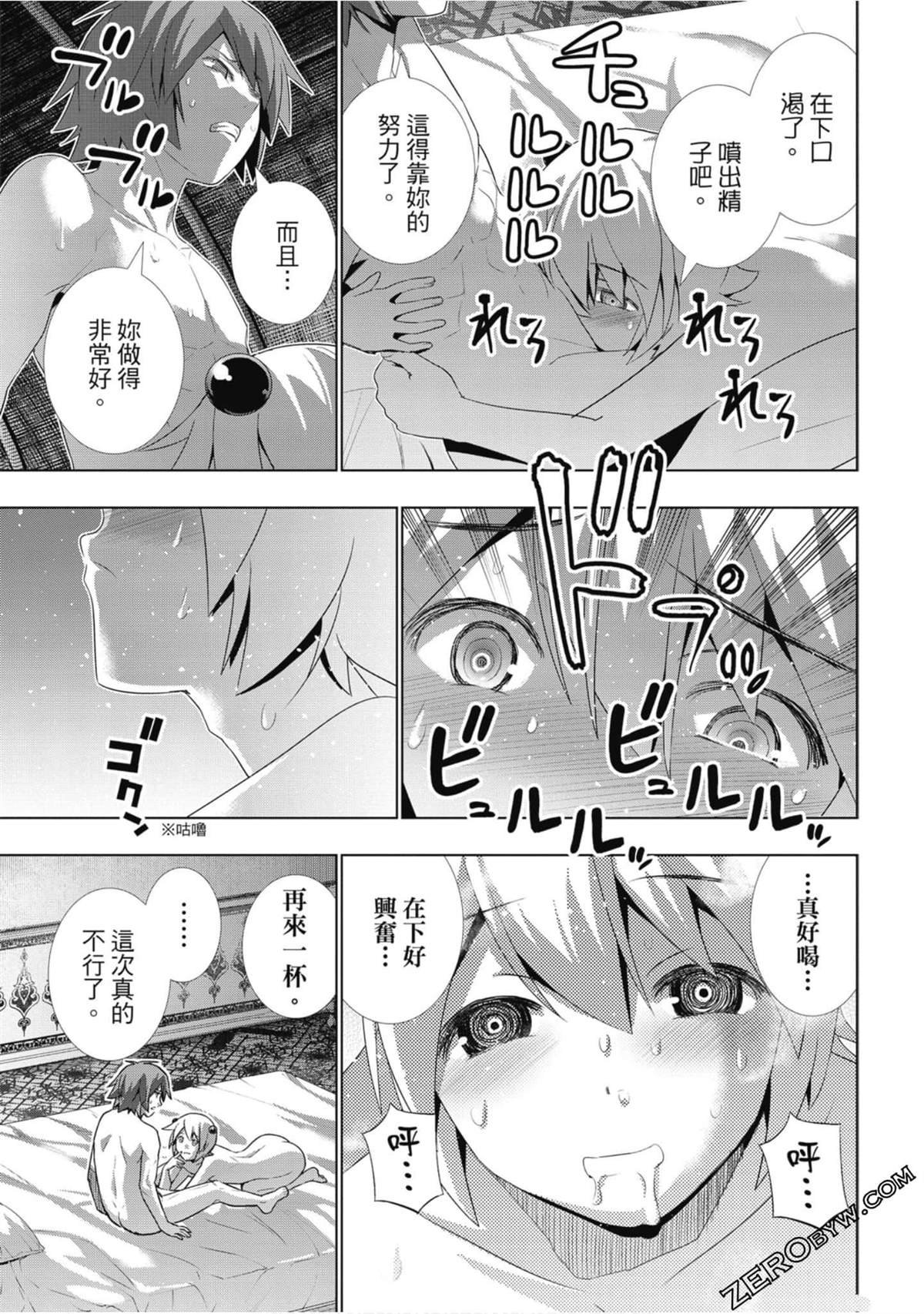 第3卷