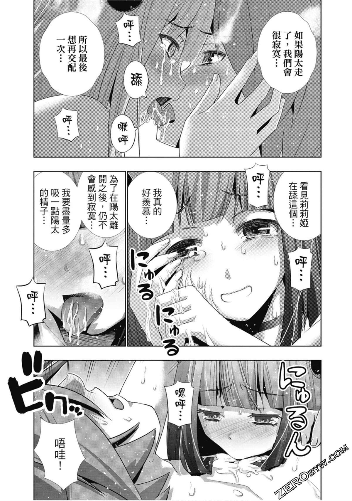 第3卷