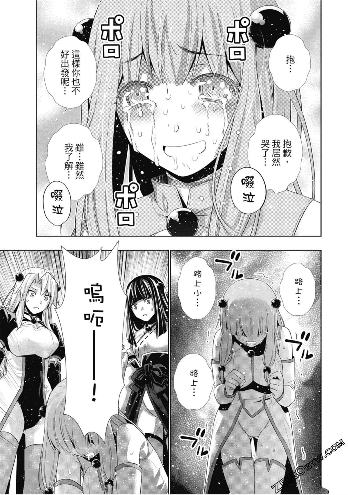 第3卷