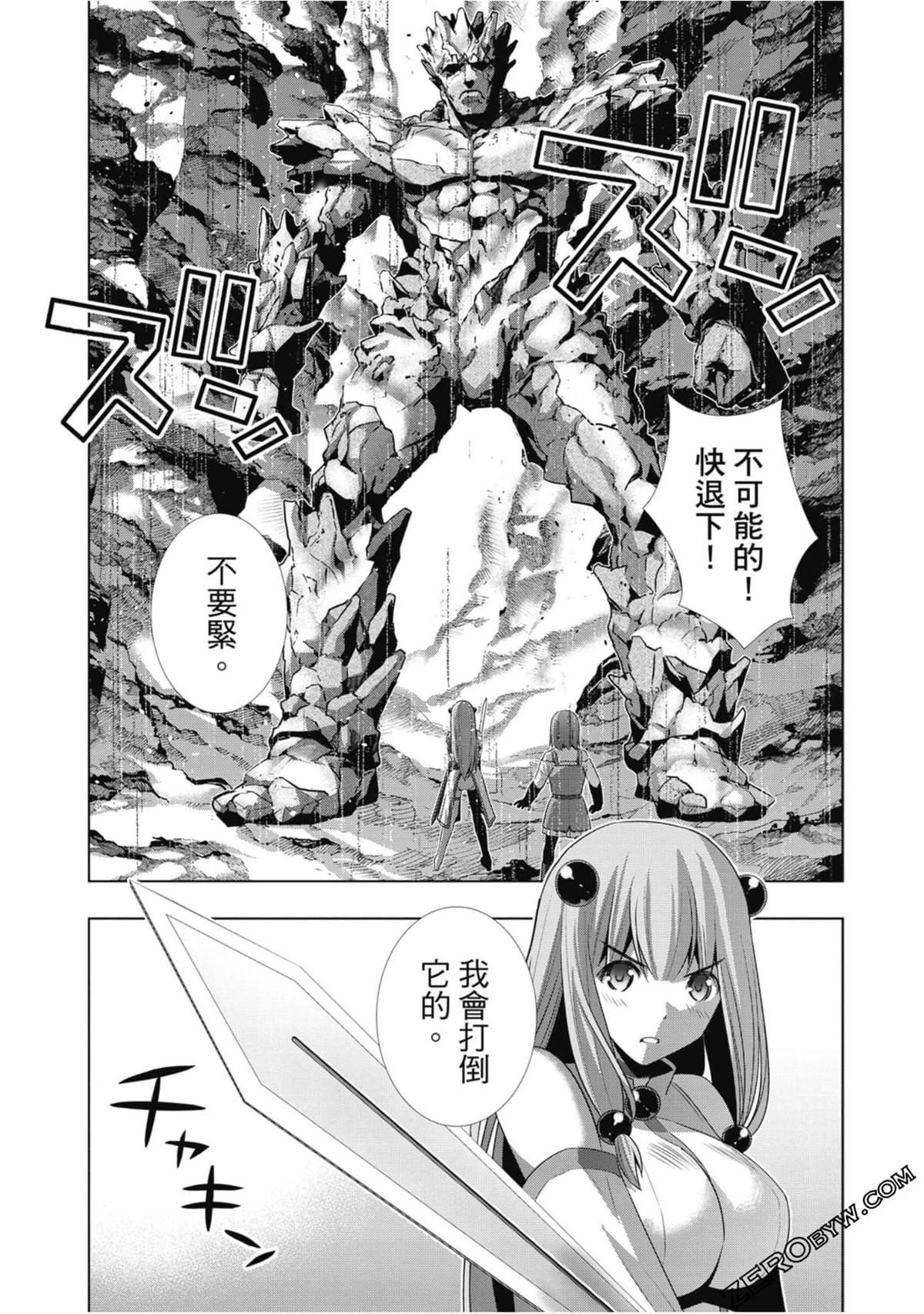 第3卷