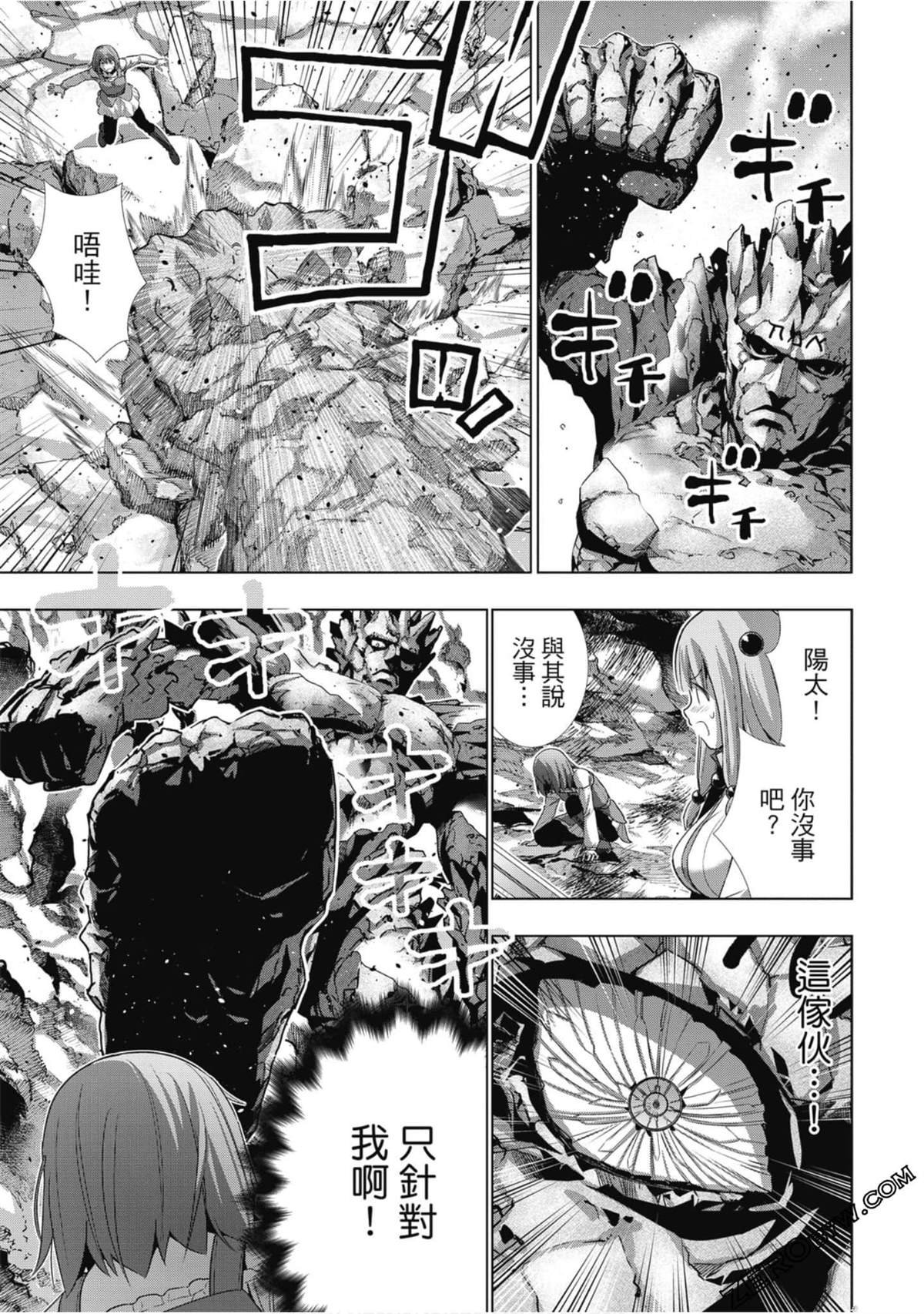 第3卷