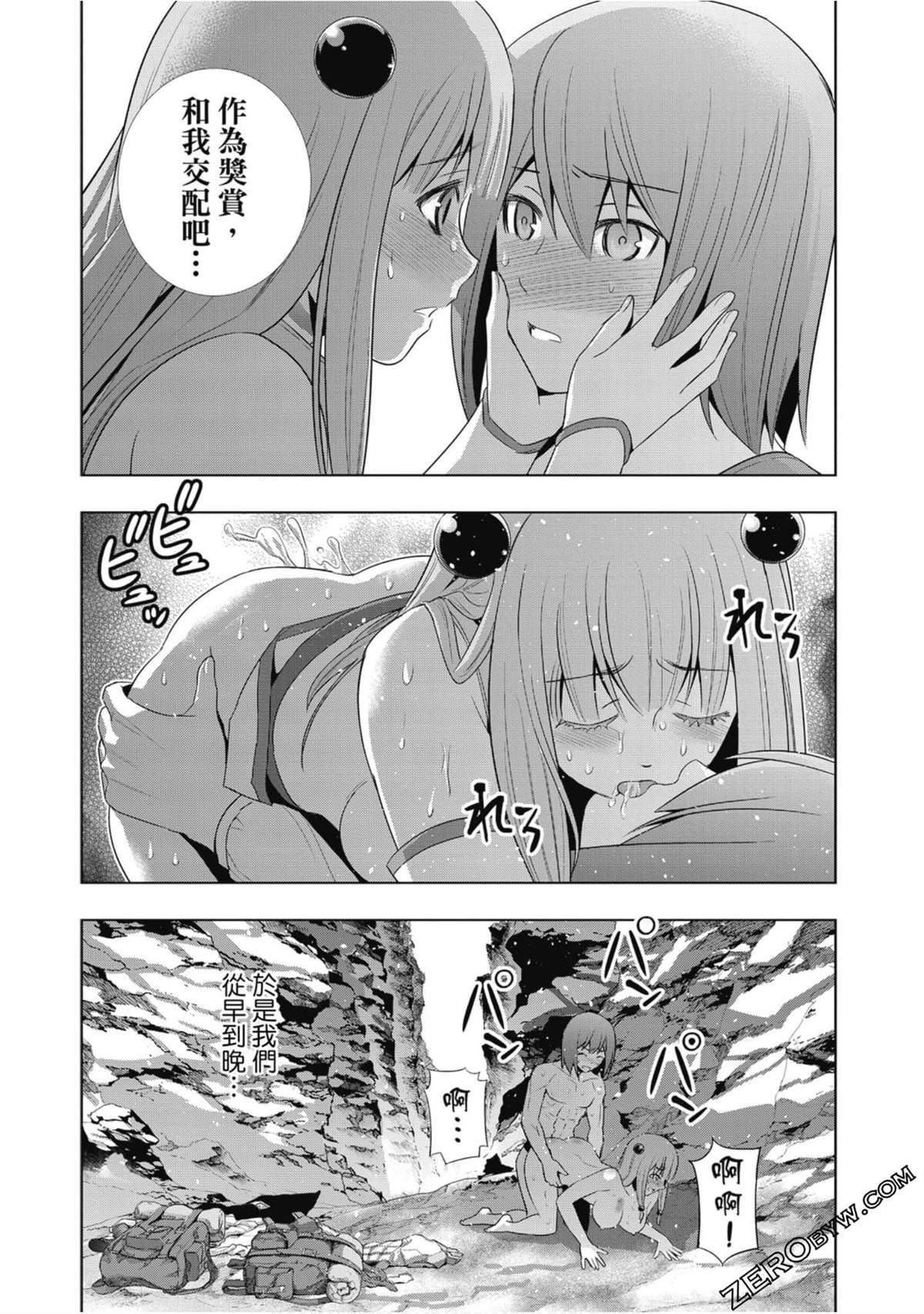 第3卷