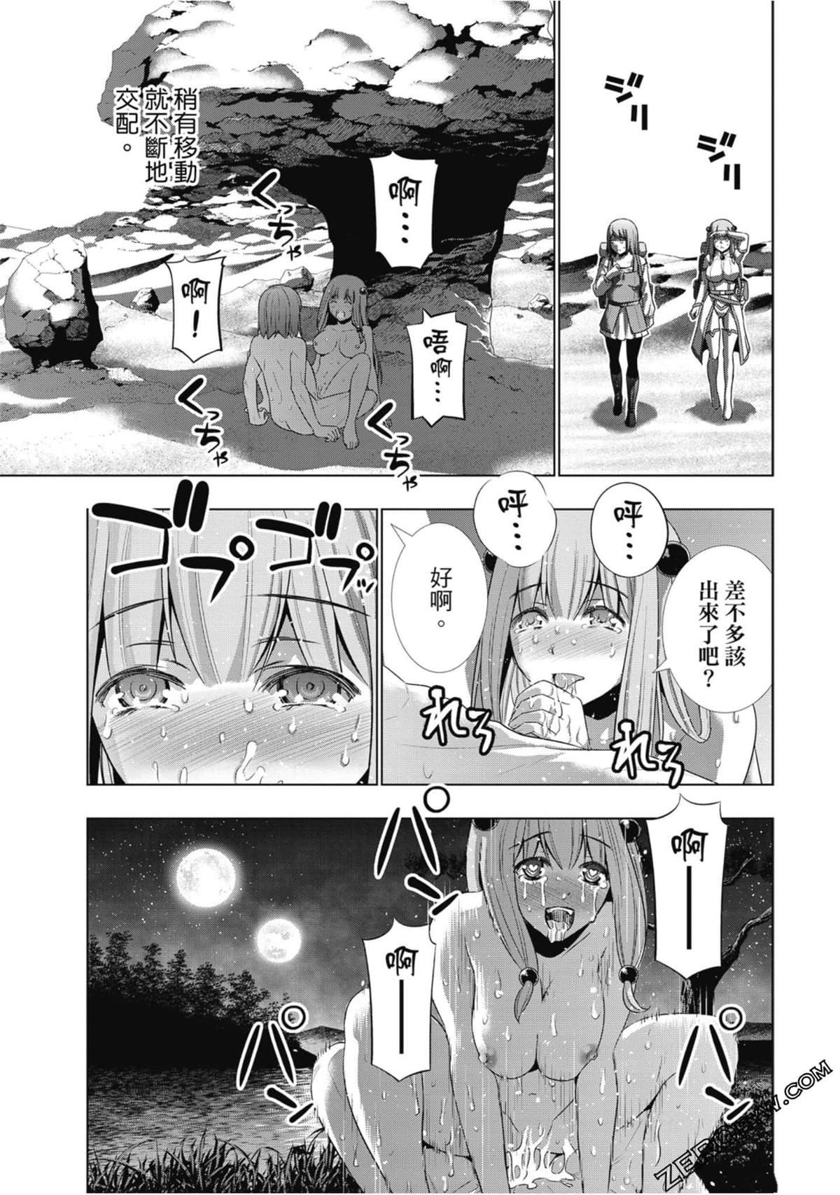 第3卷