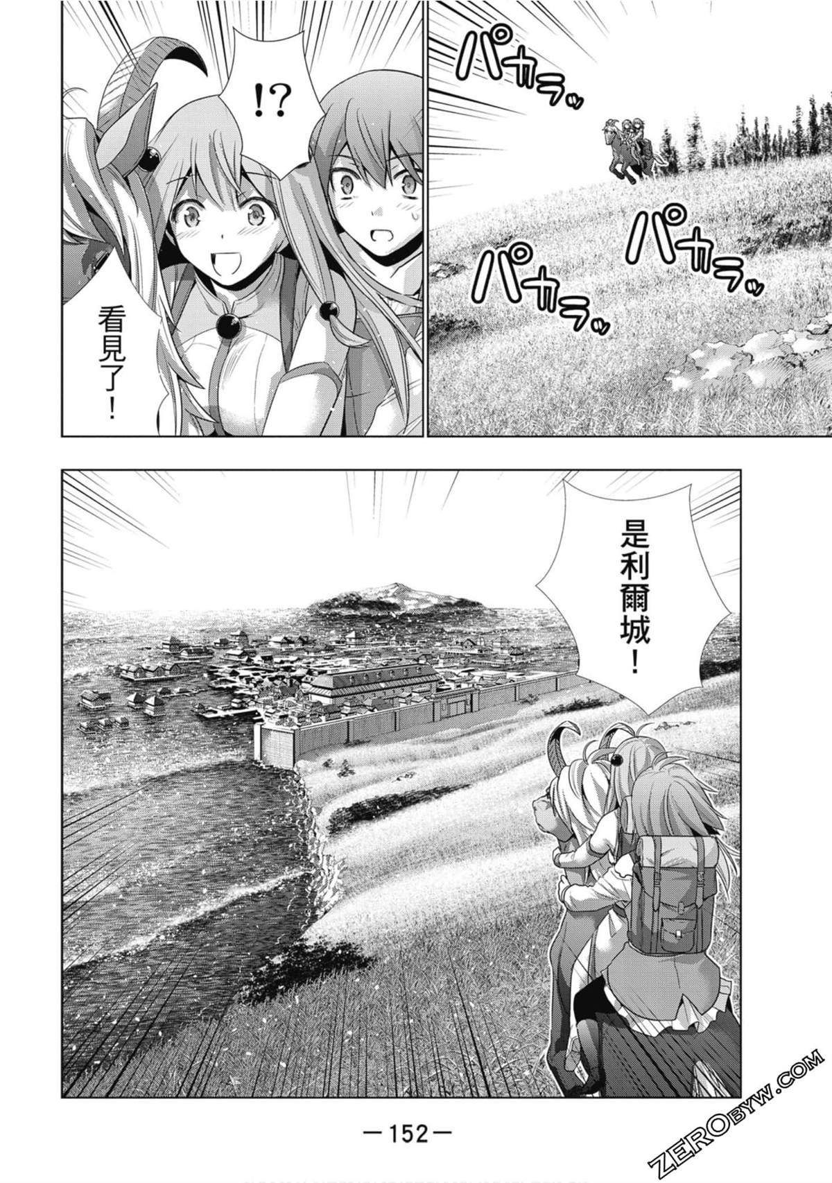 第3卷
