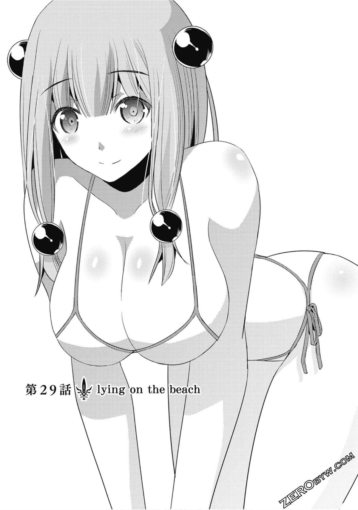 第3卷