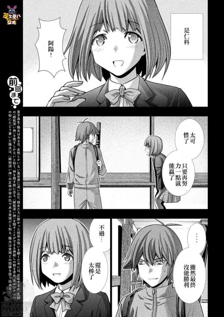 第178话 oath\/sign