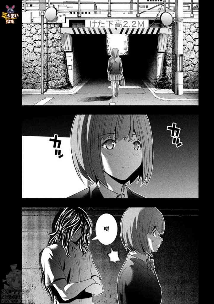第178话 oath\/sign