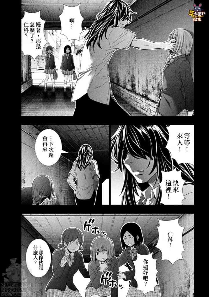 第178话 oath\/sign