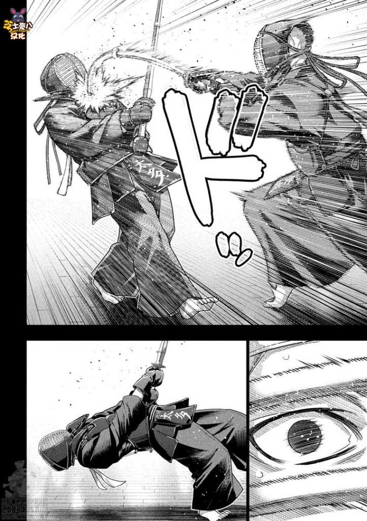 第181话 刻悔