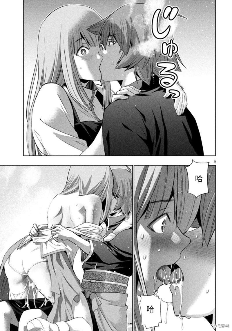 第182话