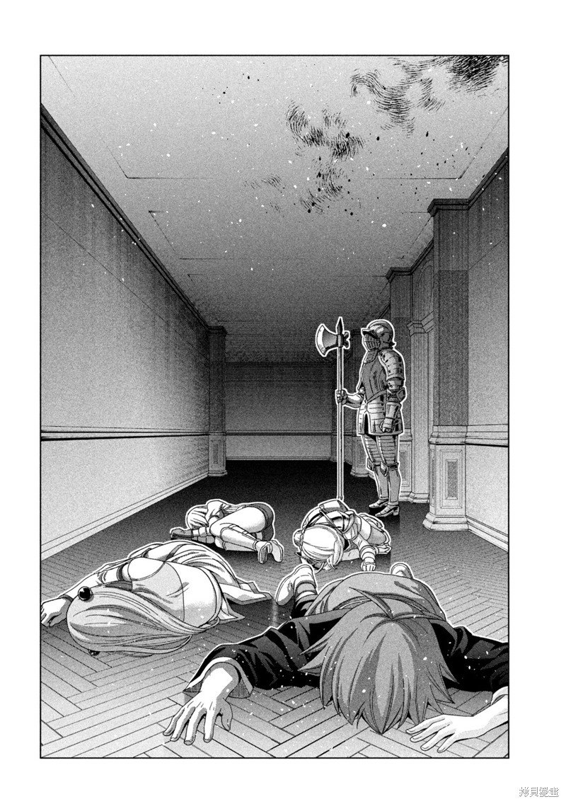 第219话 恶梦降临