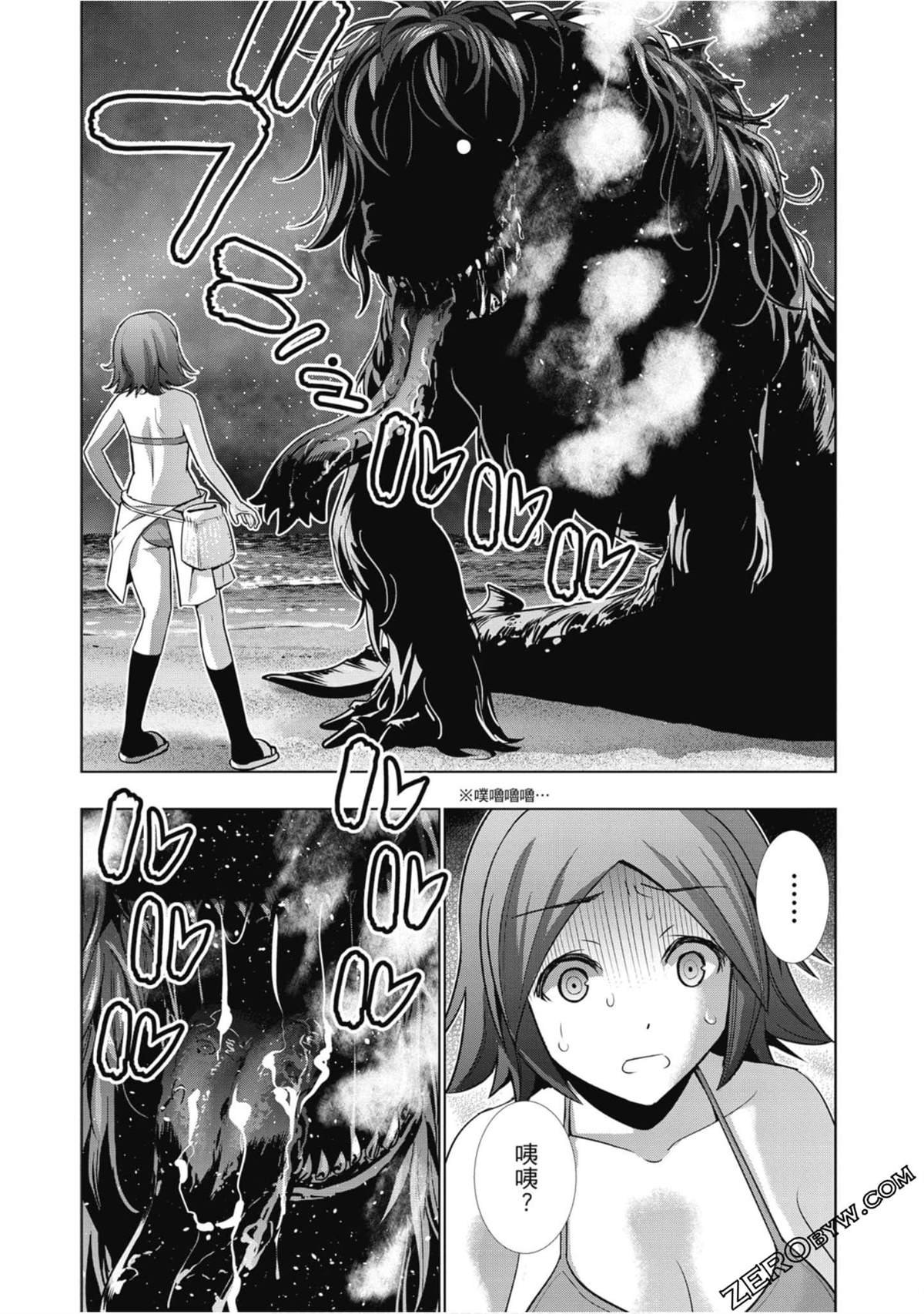 第4卷