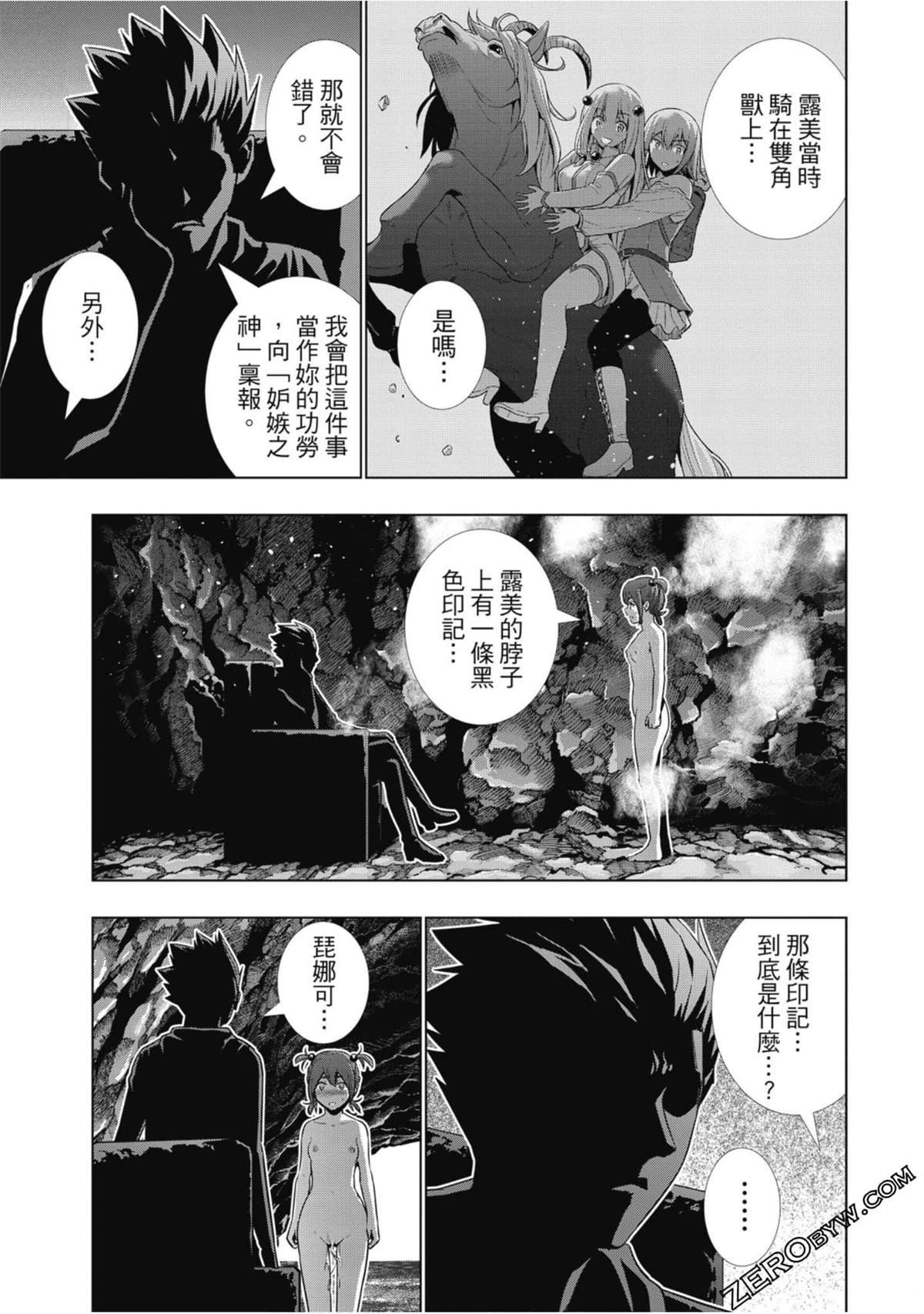 第4卷