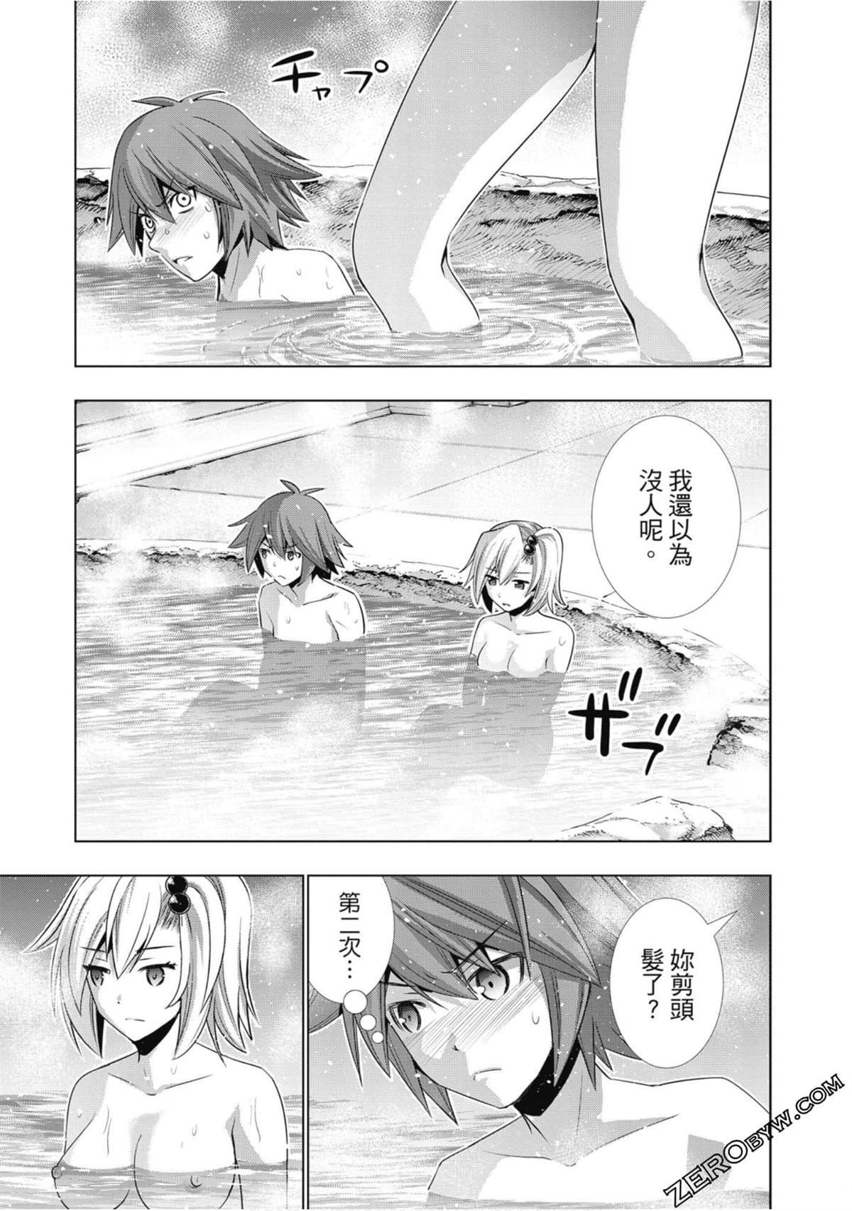 第4卷