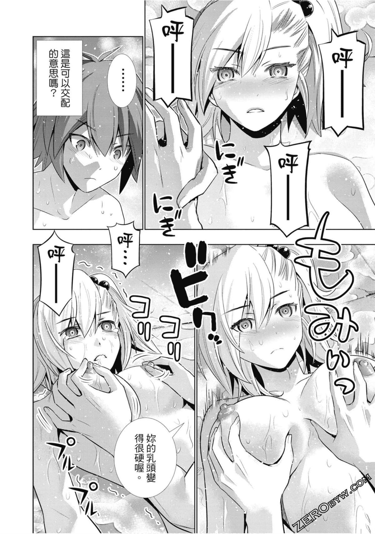 第4卷