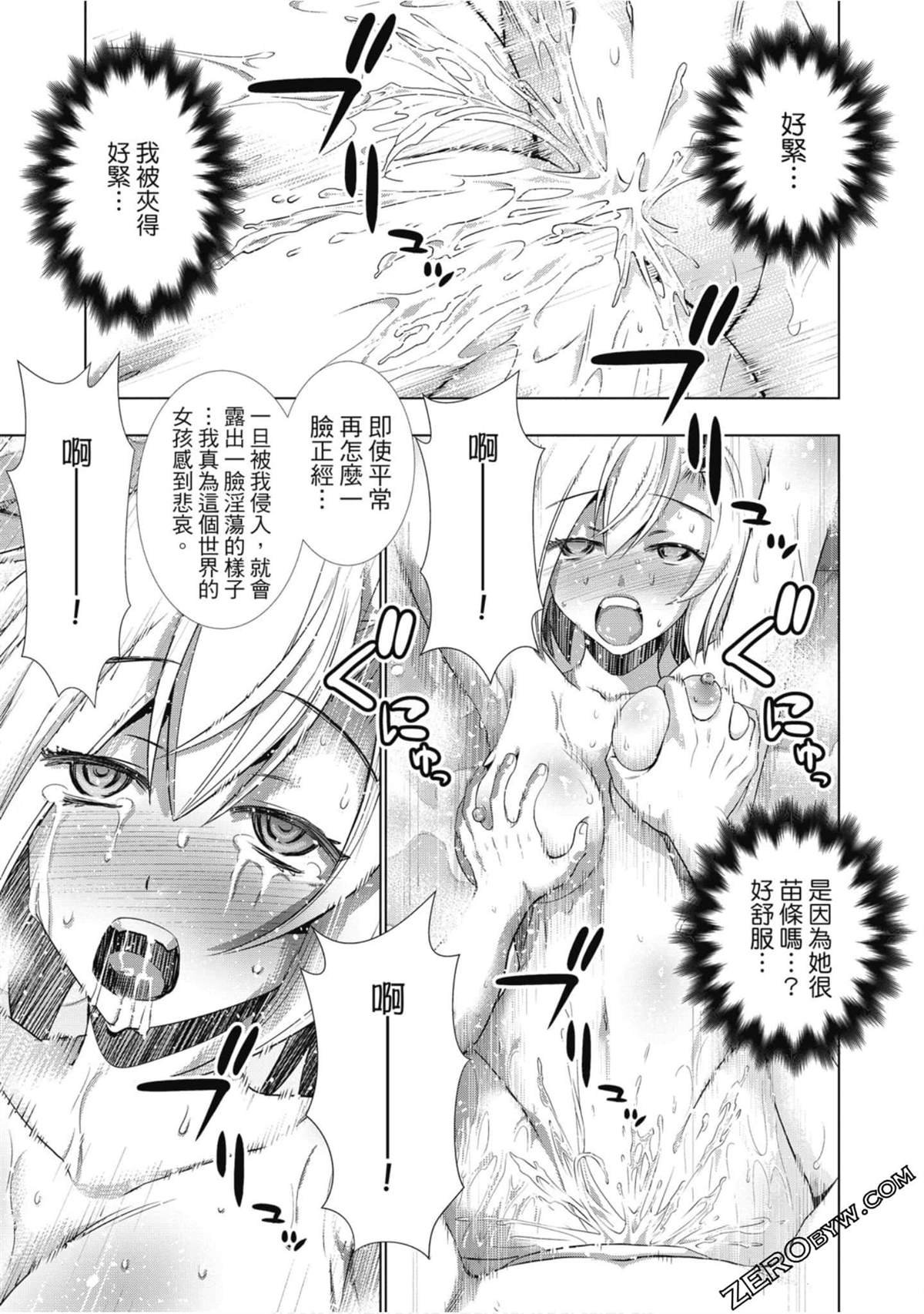 第4卷