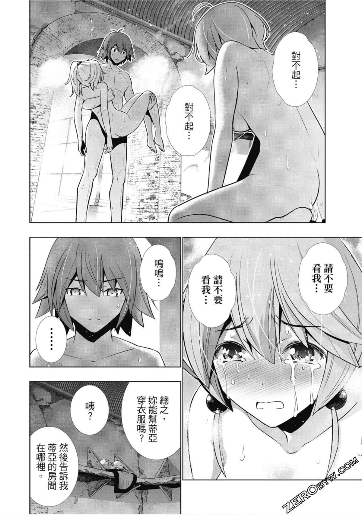 第5卷