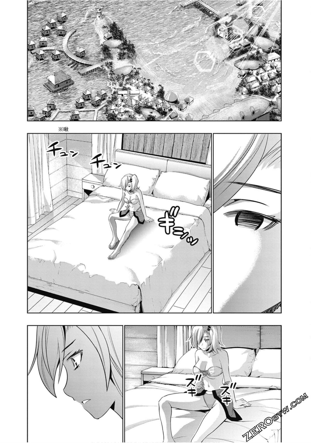 第5卷