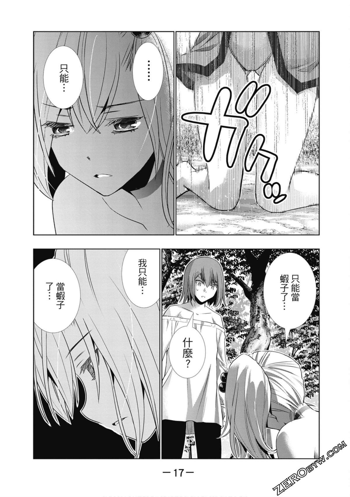 第5卷